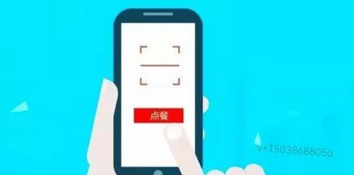 支付寶掃碼點餐激勵政策火爆進(jìn)行中，支付盒子助力商家搶占先機(jī)