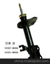 深入解析尼桑減震器54302-4M486/54303-4M486 性能、價(jià)格與選購(gòu)指南